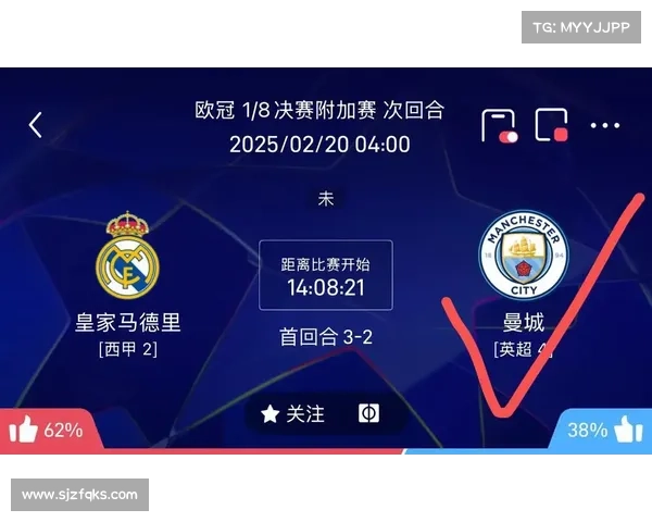 足球比赛时间2021—足球世界杯欧洲杯欧冠英超西甲等各类赛事比赛时间深度解析