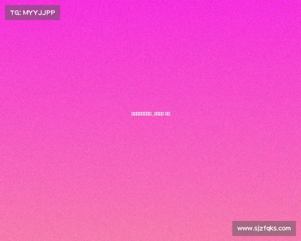 电子竞技田野方言_电竞选手 田野